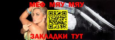 mdma Апшеронск