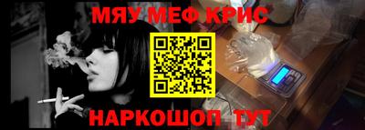 MDMA Аргун