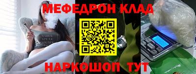 MDMA Аргун