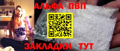 MDMA Аргун