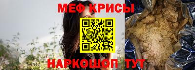 мет Апрелевка