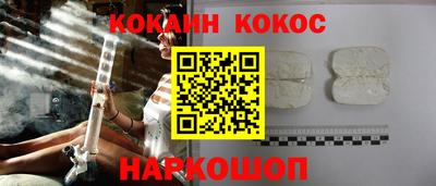 mdma Апшеронск