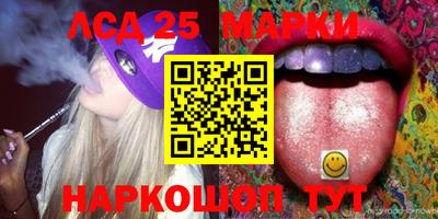 MDMA Аргун