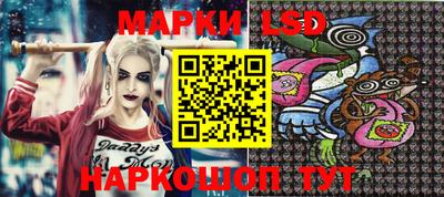 мет Апрелевка