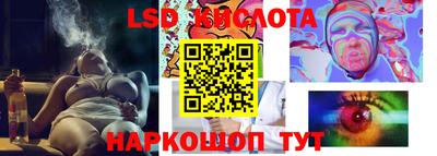 mdma Апшеронск