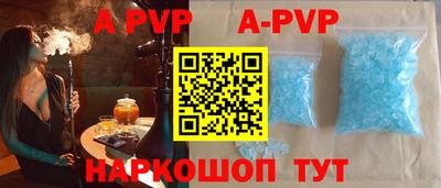 MDMA Аргун