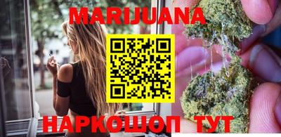 mdma Апшеронск