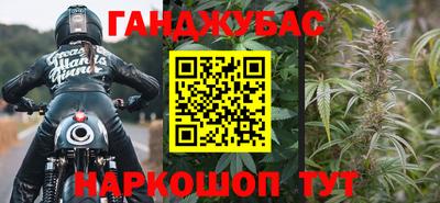 MDMA Аргун