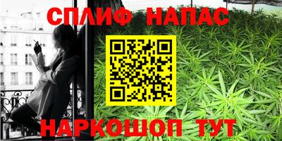 мет Апрелевка