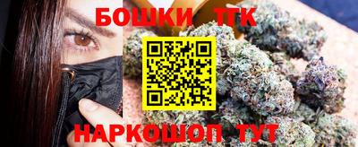 mdma Апшеронск