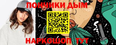 mdma Апшеронск