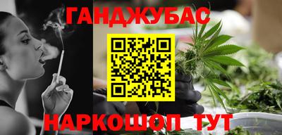 mdma Апшеронск