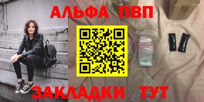 MDMA Аргун