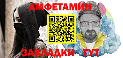 мет Апрелевка