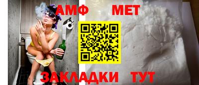 мет Апрелевка