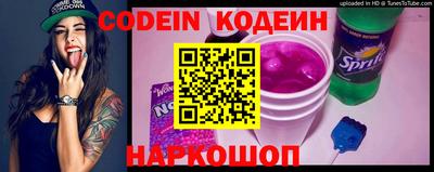 MDMA Аргун