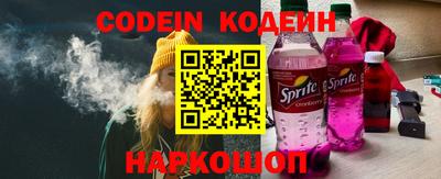 мет Апрелевка