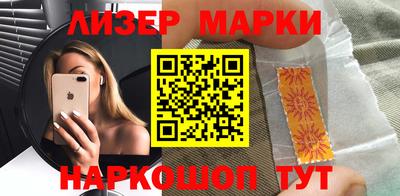 mdma Апшеронск