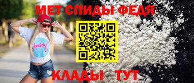 mdma Апшеронск