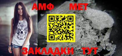 MDMA Аргун