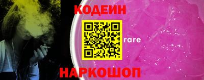 mdma Апшеронск