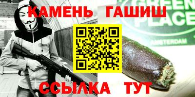мет Апрелевка