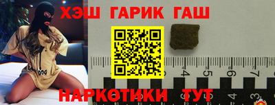 мет Апрелевка