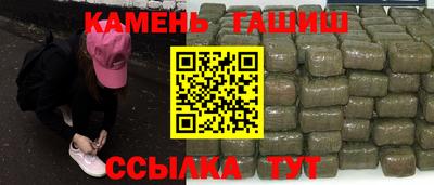 мет Апрелевка