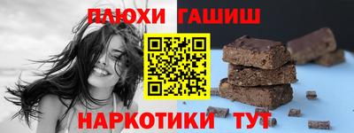 MDMA Аргун