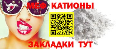 mdma Апшеронск