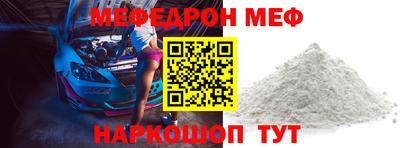 MDMA Аргун