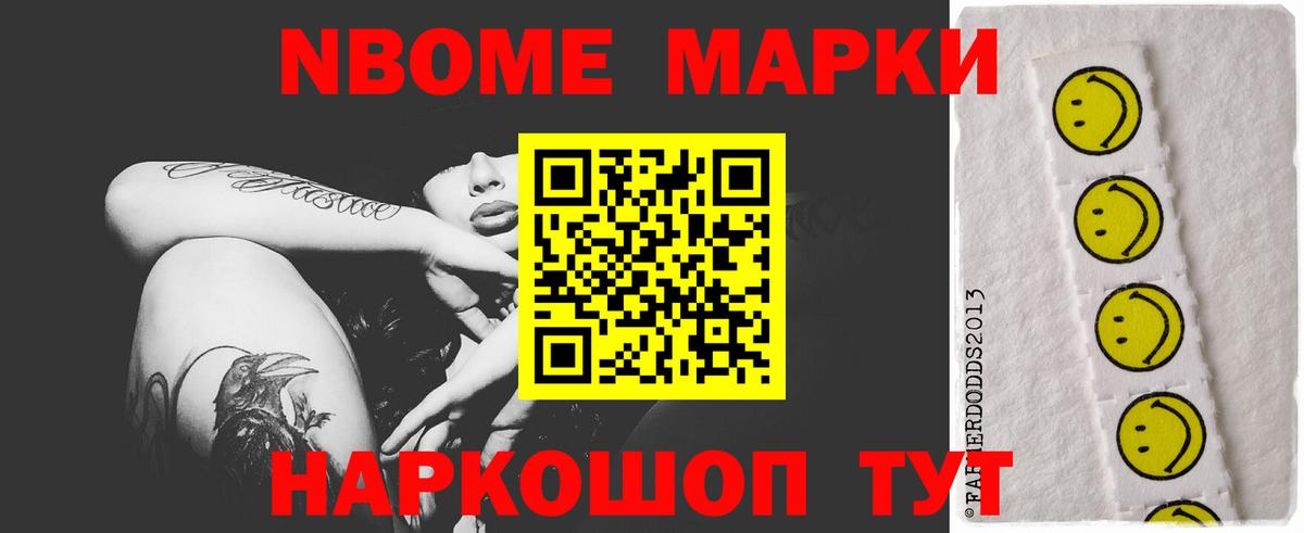 Борзя  ЛСД экстази ecstasy  Вход с VPN  Лсд 25 экстази ecstasy 